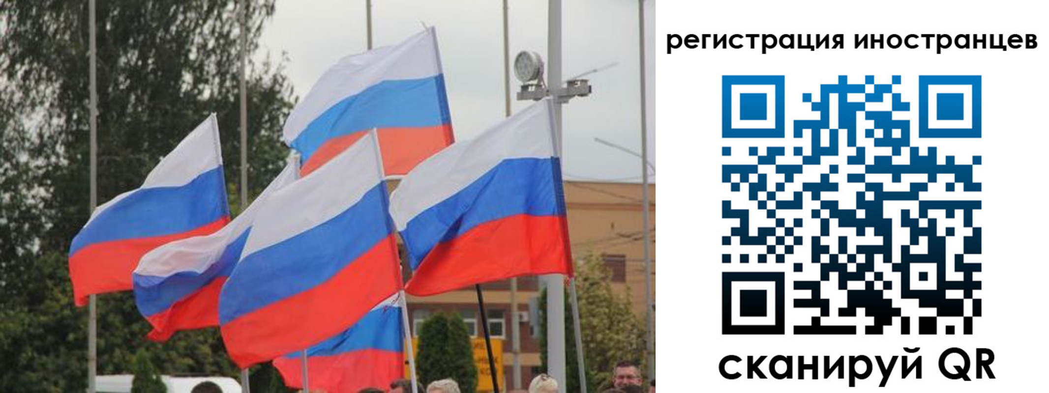 пропишу в квартире в Железногорск-Илимском